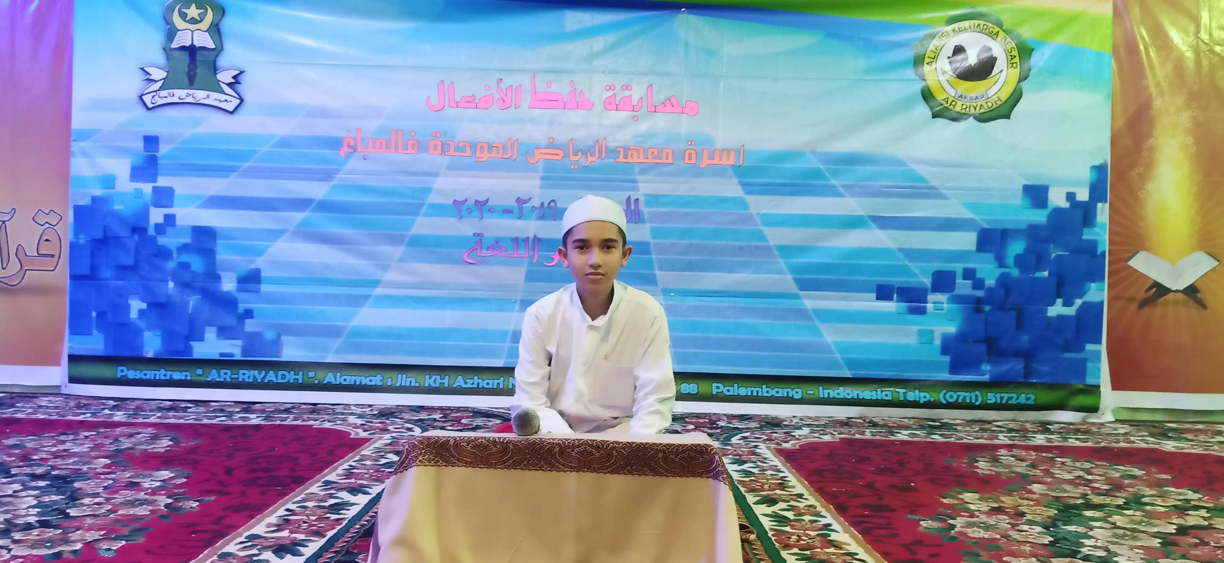 Musabaqoh Hifdzil Af'al 7